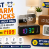 best alarm clocks in india 2026 digital led wooden clocks under 300