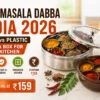 best masala dabba india 2026 steel vs plastic spice box kitchen storage under 200