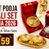 best pooja thali set india 2026 golden silver bowl set spoon box pooja items