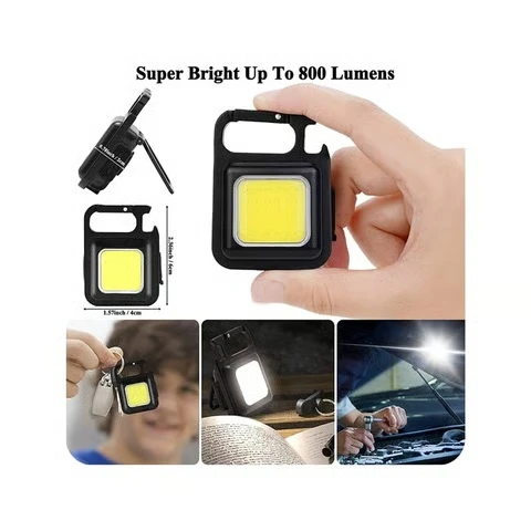 Portable COB LED keychain work light with ultra-bright illumination and compact design.