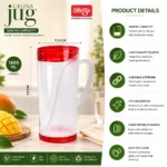 Durable 1600ml Celina water jug showcasing dimensions and key features