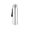 Home Lane Alpha Steel Wall Bottle with Strap in Silver 1 Litre