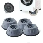 Home Lane washing machine vibration pads with anti slip design for stable placement