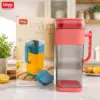 Slings Lavish Jug 2 litre for serving cold drinks and beverages