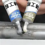TINUMS Magic Metal Repair Adhesive Gel two-part epoxy resin repair kit